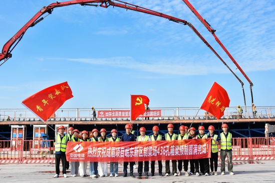 436孔箱梁預(yù)制收官!成眉項(xiàng)目岷東新區(qū)制梁場(chǎng)箱梁預(yù)制任務(wù)全部完成——攝影:王思雨 (1).JPG